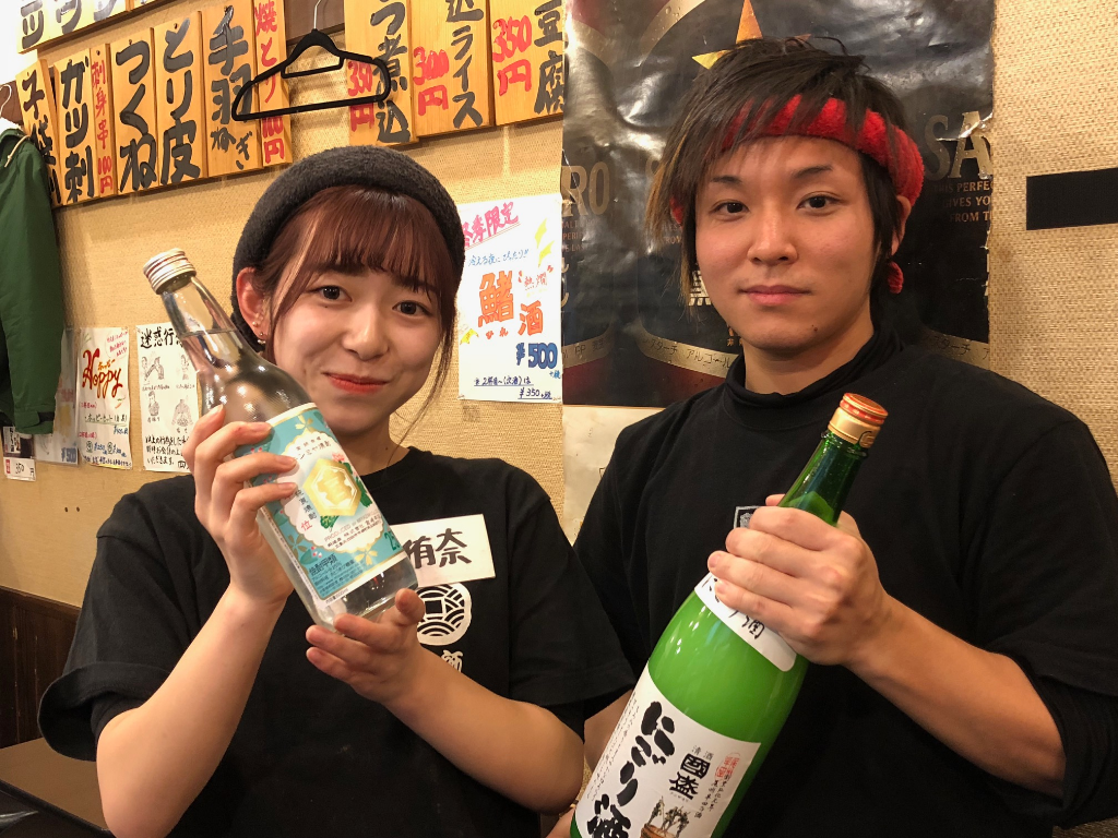 https://4wm6f2.media.saiyo-job.jp/contents/data/5da89d86-ebde-4621-9d62-ebb6a9278651