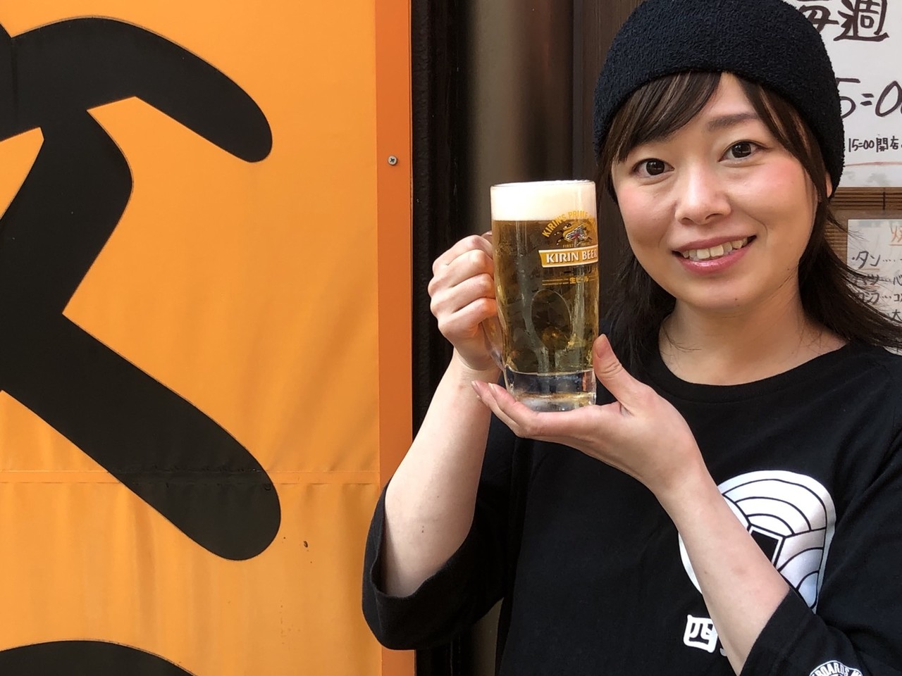 https://4wm6f2.media.saiyo-job.jp/contents/data/dbedede8-e4a4-4a1e-8a22-f2a66bb64bd2